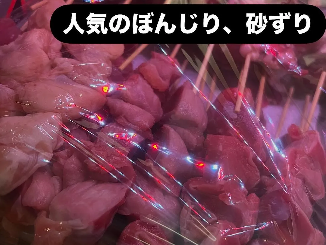 今日も日中は良い天気で過ごしやすい気温でしたね！