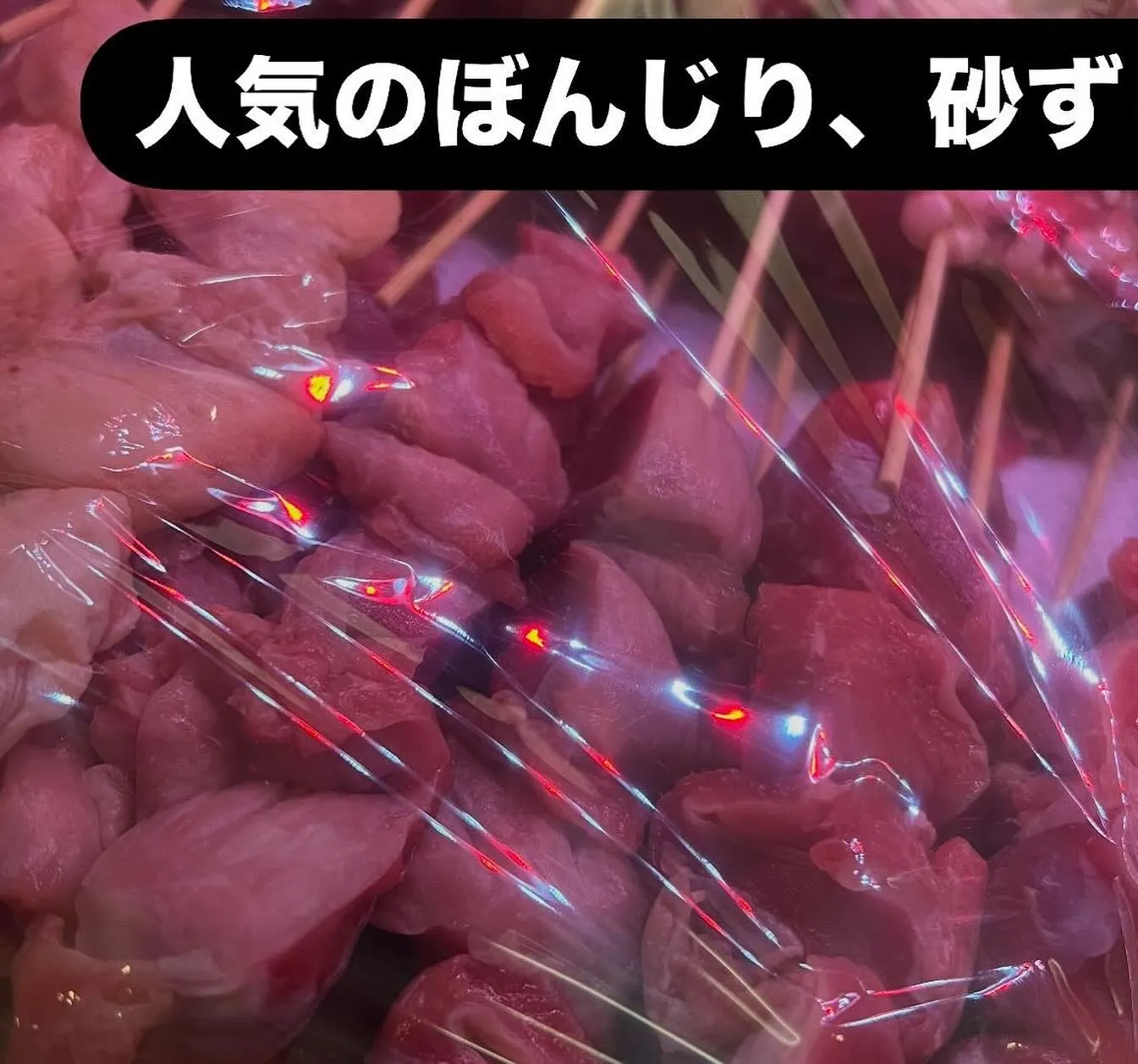 居酒屋だけど、手作りガトーショコラと手作りプリン🍮あります(...