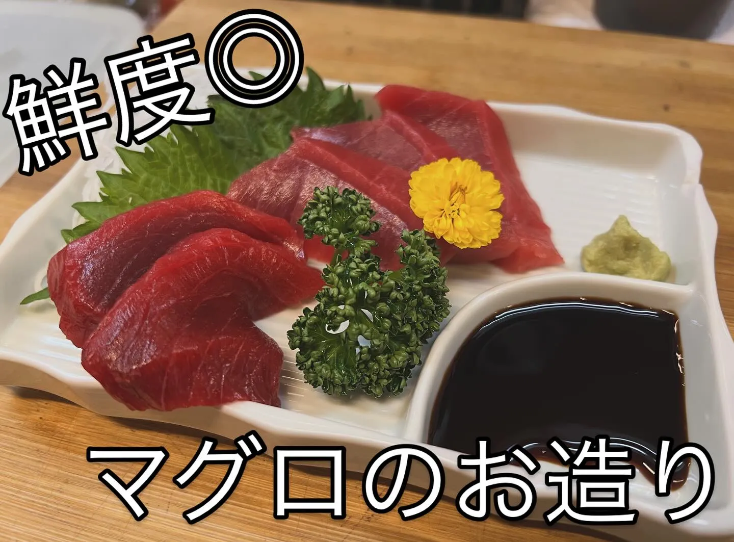 今日は雨も上がって行動しやすいですね〜