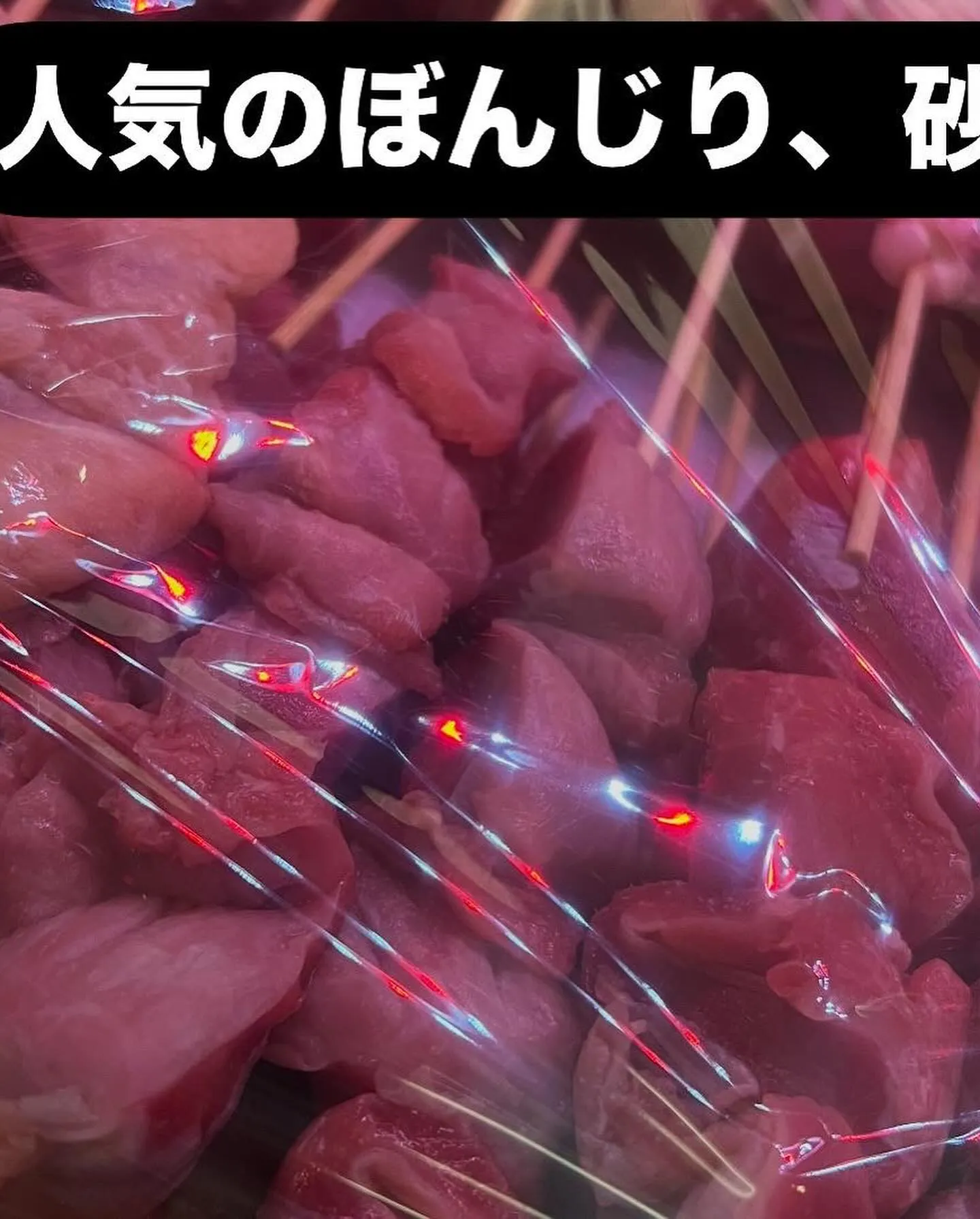 ＧＷ明けの華金ですね！